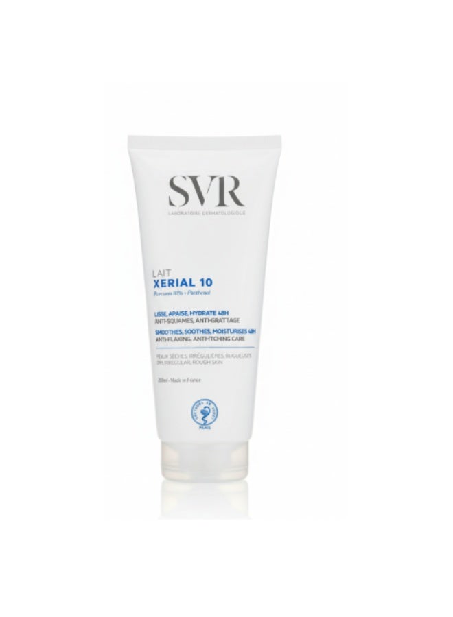 كريم إس في آر لايت اكسريل 10 لتنعيم وتهدئة البشرة 200 مل